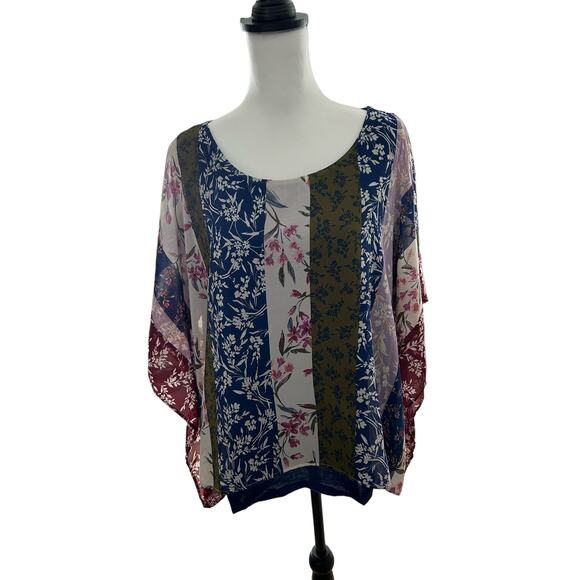 Zac & Rachel Tops - Zac & Rachel Short Sleeve Multi Colored Top XL